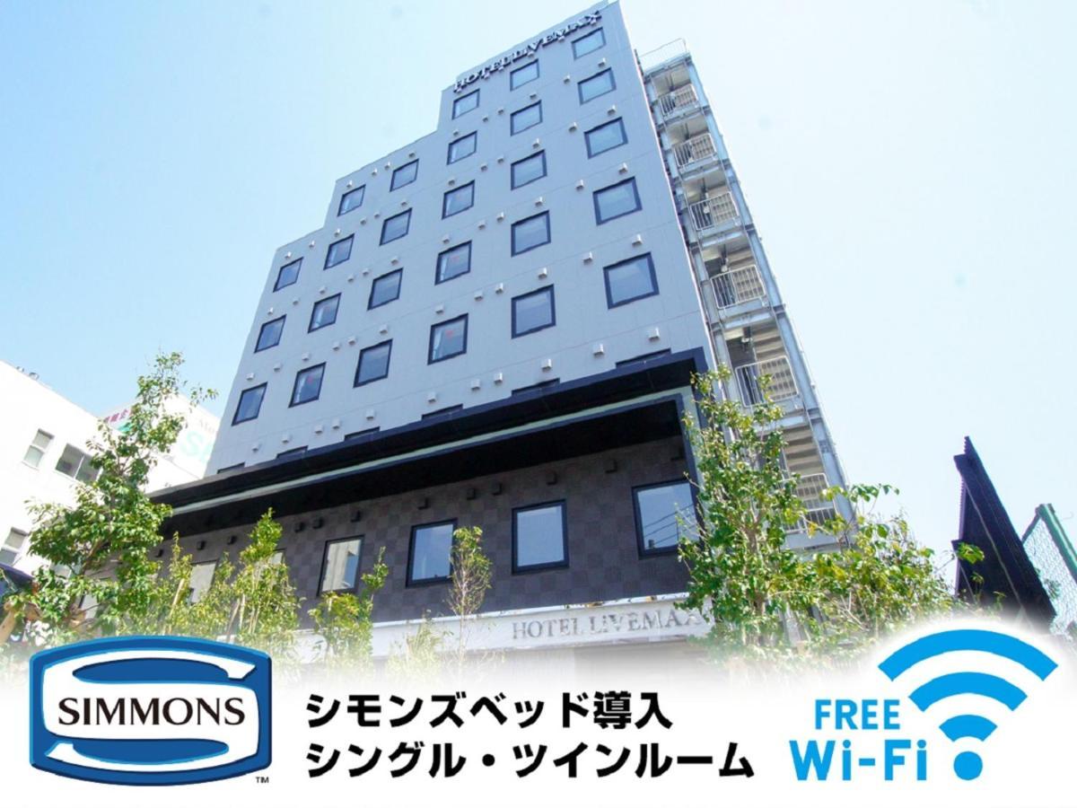 Hotel Livemax Tokyo Shiomi Ekimae Exterior foto